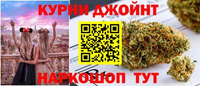 прущая мука Бугуруслан