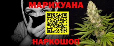 молекула духа Бузулук