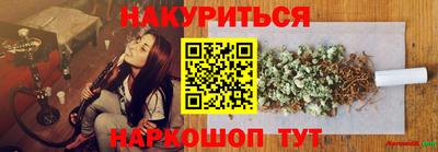 прущая мука Бугуруслан