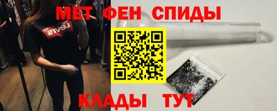 кокаин премиум Волжский