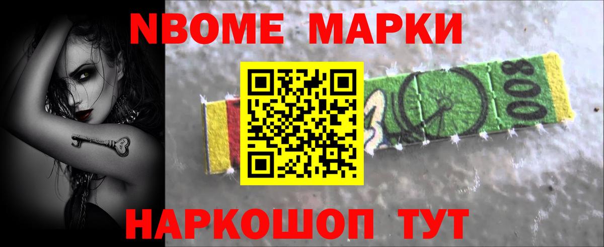 Тельмана  ЛСД экстази ecstasy  Вход с VPN  Лсд 25 экстази кислота 